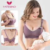 Breastfeeding Bra Pregnancy Clothes Maternity Nursing